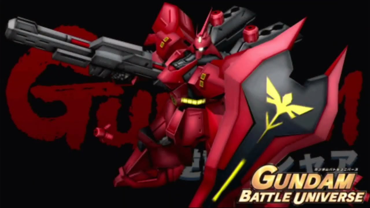ガンダムバトルユニバース【ネオ・ジオン軍】