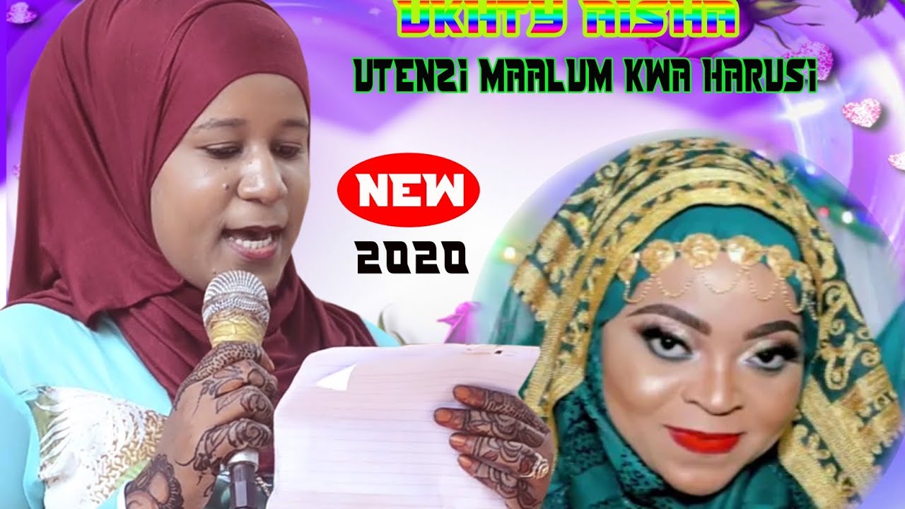 UKHTY AISHA AKIIMBIA UTENZI MAALUM KWA HARUSI