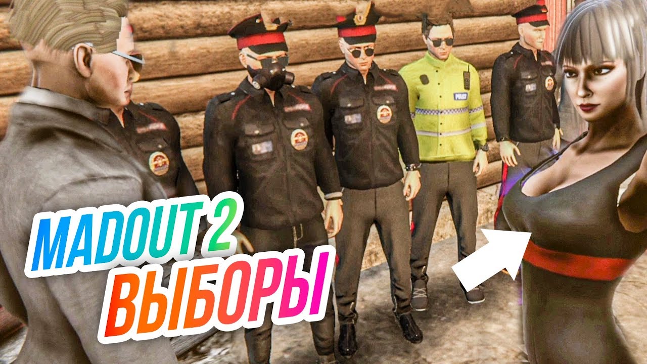 Madout 2 // ВЫБОРЫ минообороны. ТОП ФСБшник. Русская ГТА на смартфон