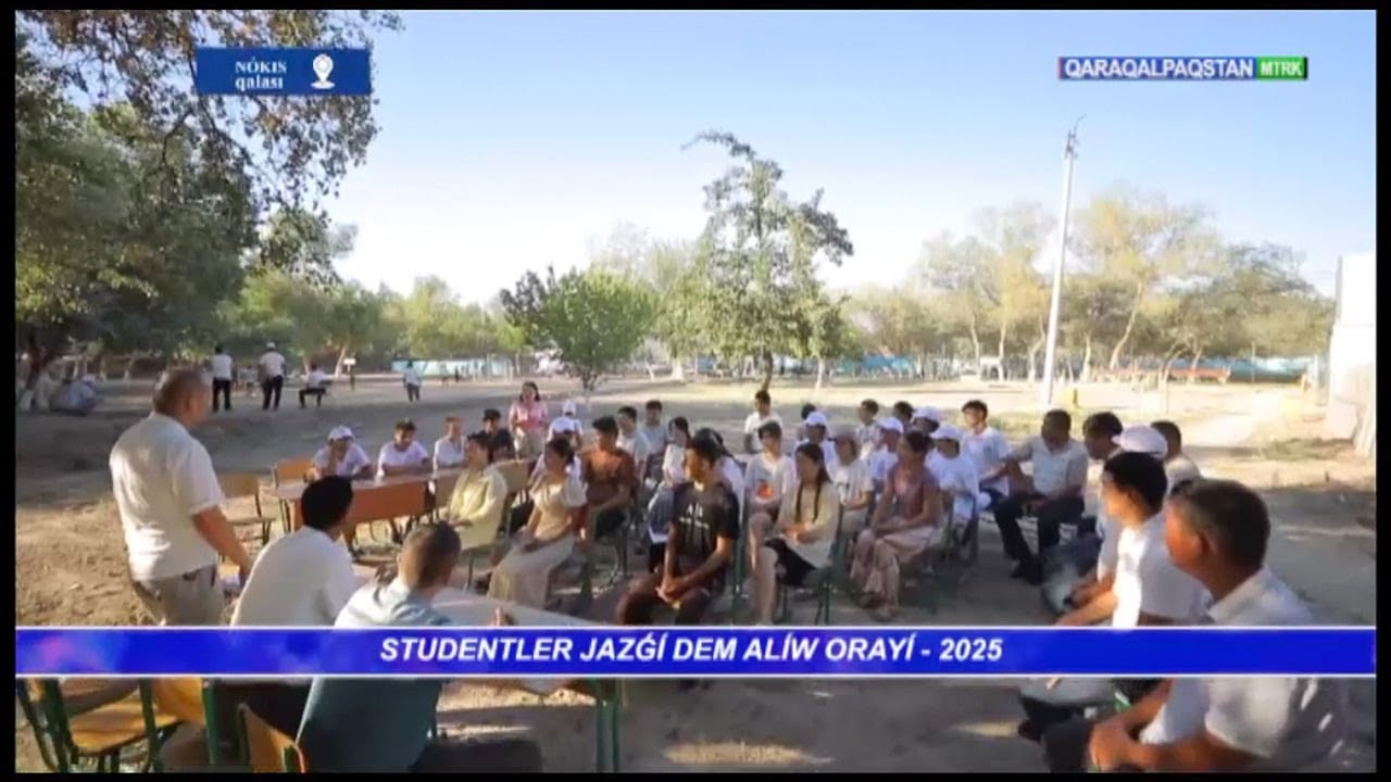 &laquo;&Aacute;hmiyetli 90 k&uacute;n&raquo;: Studentler jazǵı lageri &ndash; jańa imkaniyatlar ortalıǵı