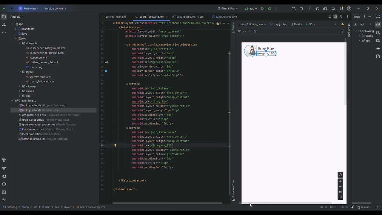 1 How to Create Follow  Unfollow Button in Android Studio Java