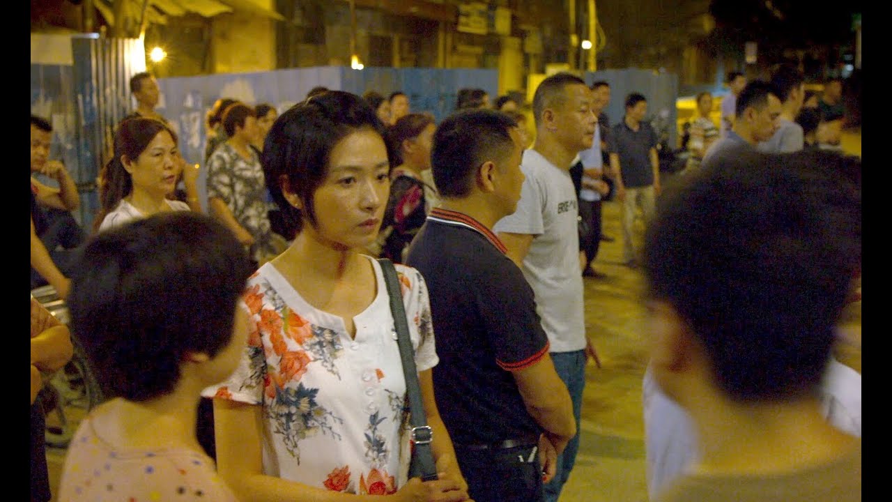 The Wild Goose Lake (Nan Fang Che Zhan De Ju Hui) new clip official from Cannes &ndash; 1/2