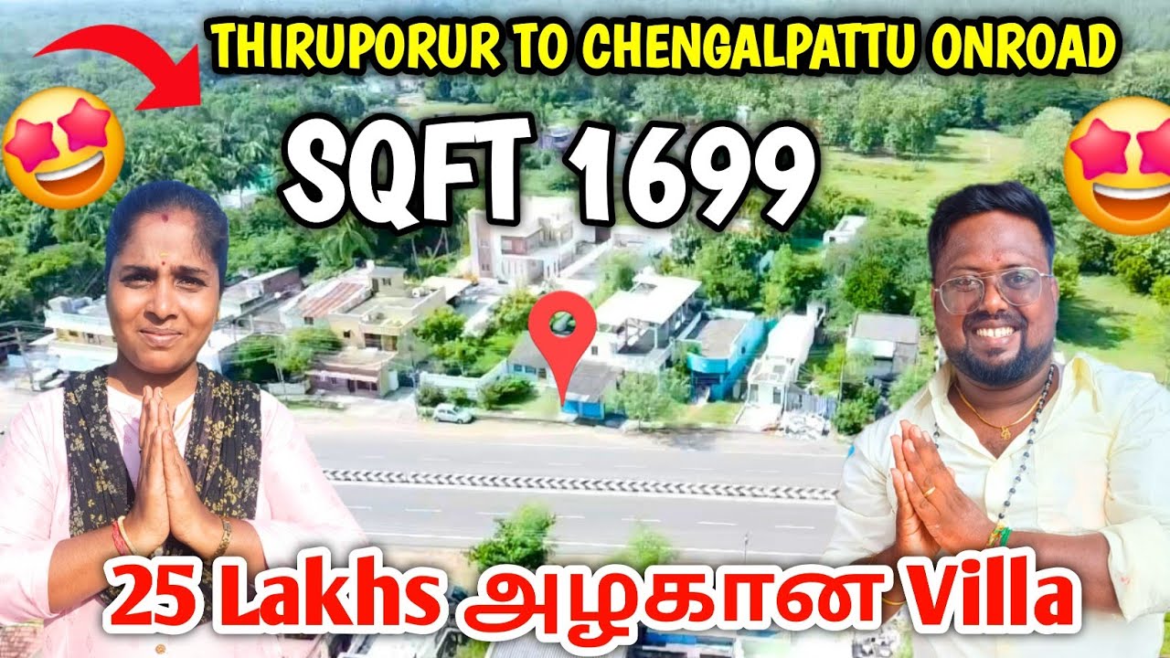 Gated community plots in Chengalpattu to Thiruporur | Chennai plots  | Idea Mani