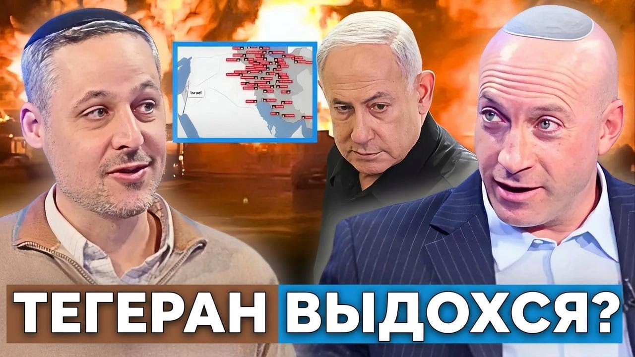 Трамп и Нетаньяху сорвали план преемника в Иране!