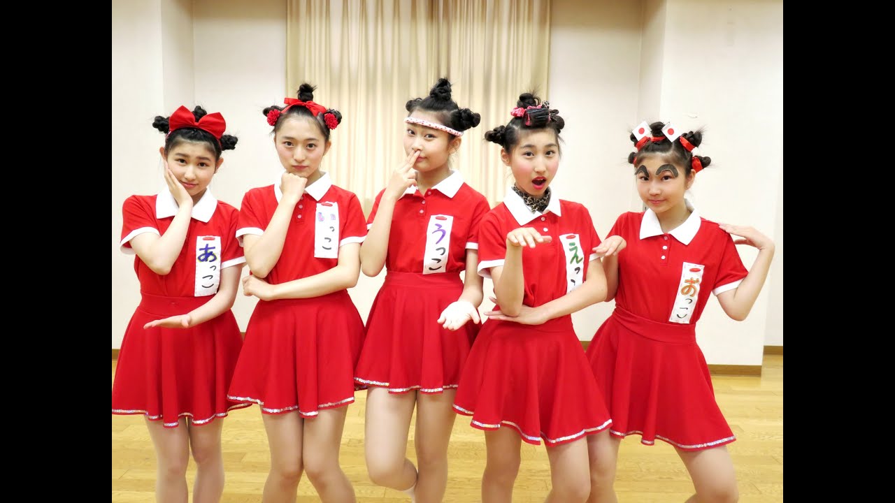 【愛踊祭2016】SPL∞ASH／すきすきソング（WEB予選課題曲）