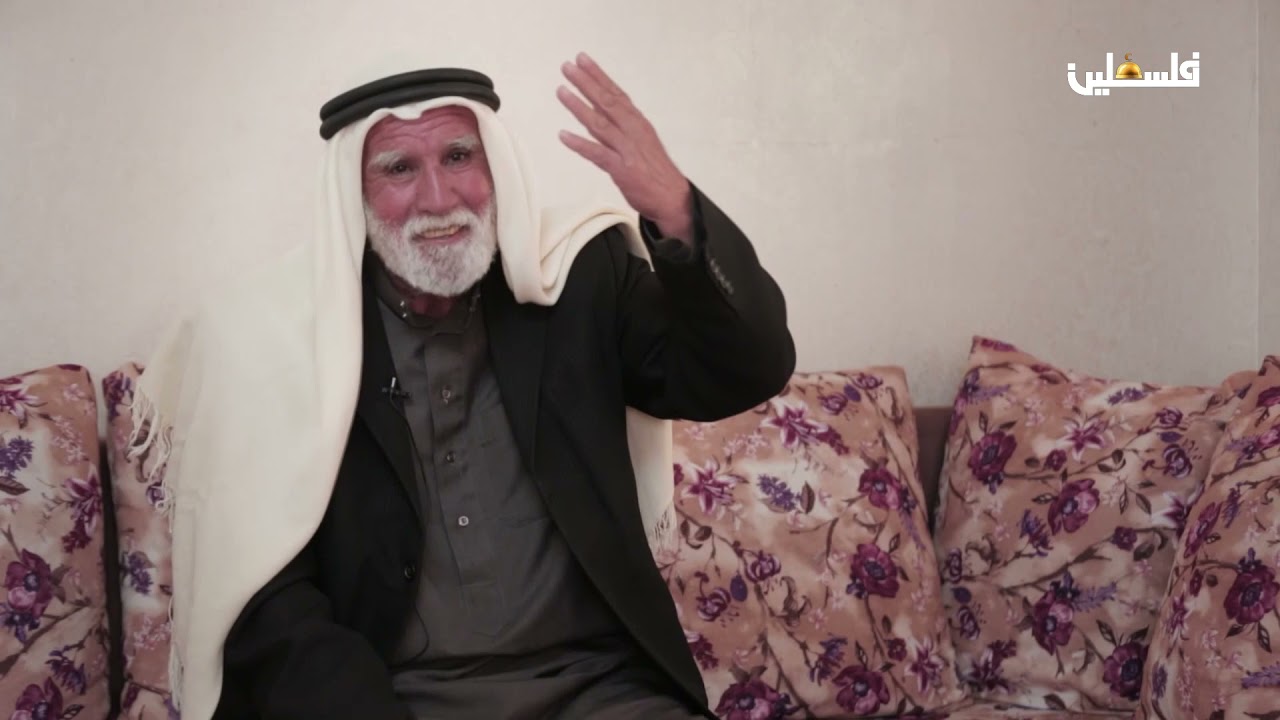 برنامج طبختنا فلسطينية - الرشتة