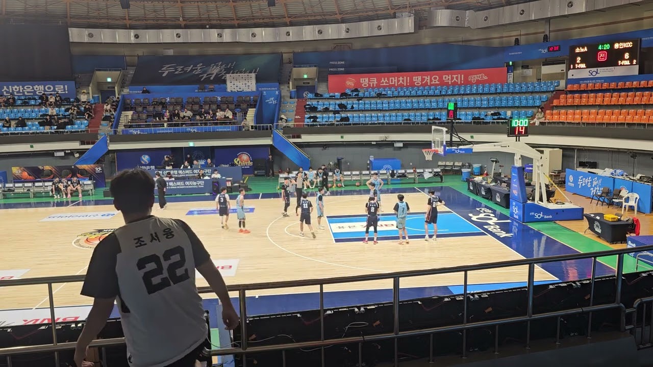 제8회 ROOKIEBCO CHALLENGE 소노1 vs 용인kcc