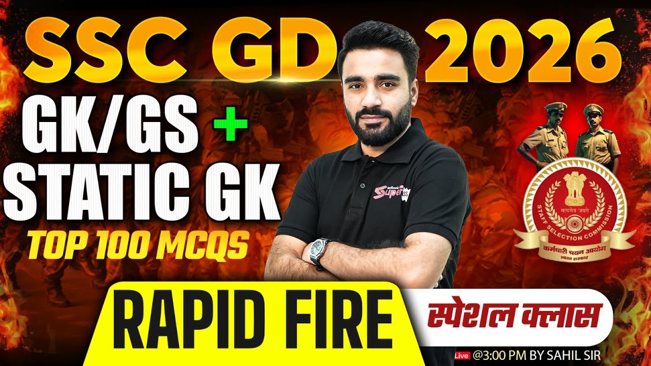 SSC GD GK GS 2026 | SSC GD Static GK 2026 Top 100 MCQs | GK GS by Sahil Madaan Sir | Testbook