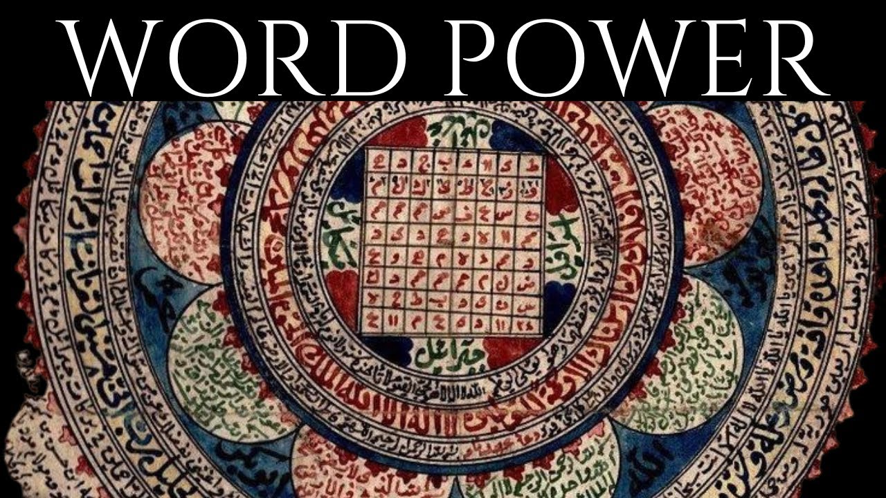 The Sufi Mystic Who Spoke Reality Into Existence: Hallaj's Forbidden Text