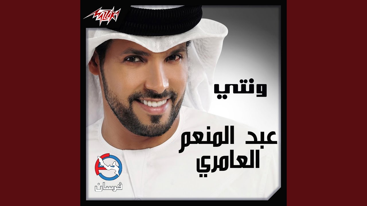 Tarfah