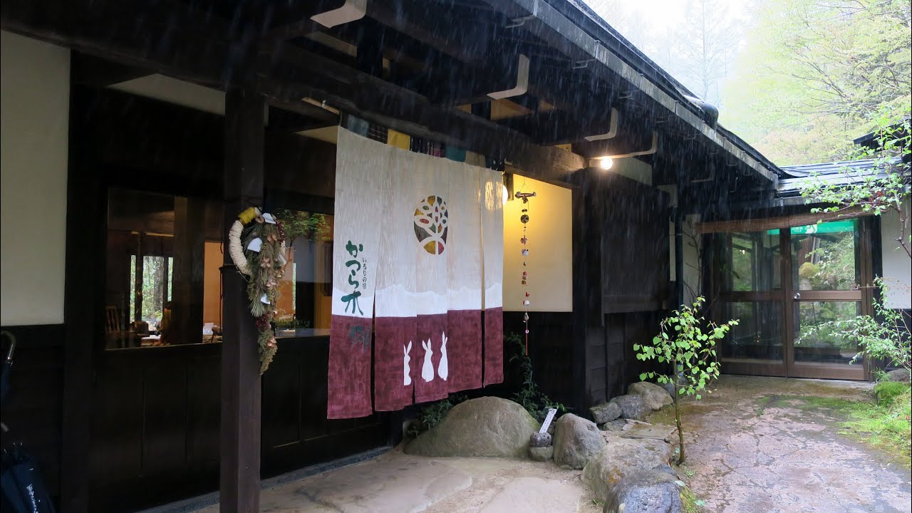 Yajiさんの温泉ひとり旅 奥飛騨福地温泉 かつら木の郷 【Fukuji Spa. Katsuraginosato】