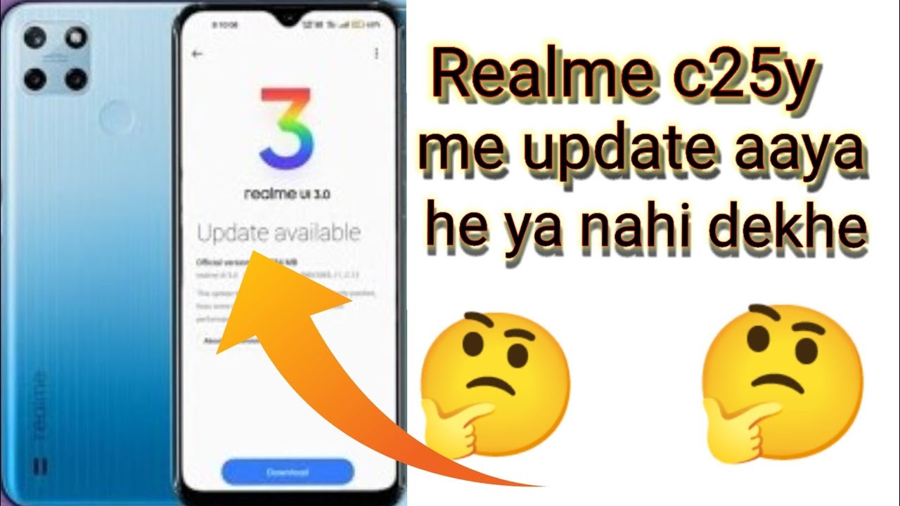 realme c25y mein update  lagaen aaya hai ya nahin || 2022 || how to the update 🤔🤔
