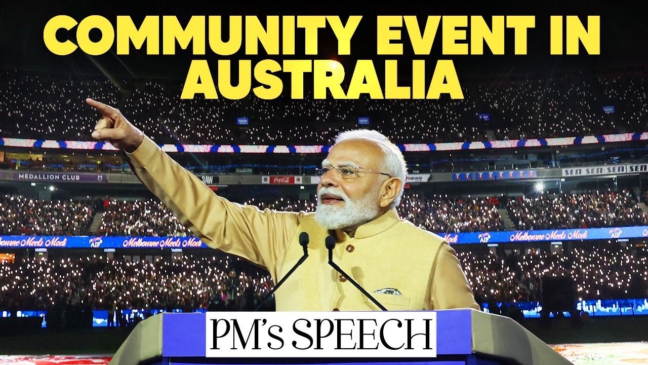 PM Modi&rsquo;s address at the community event in Melbourne, Australia