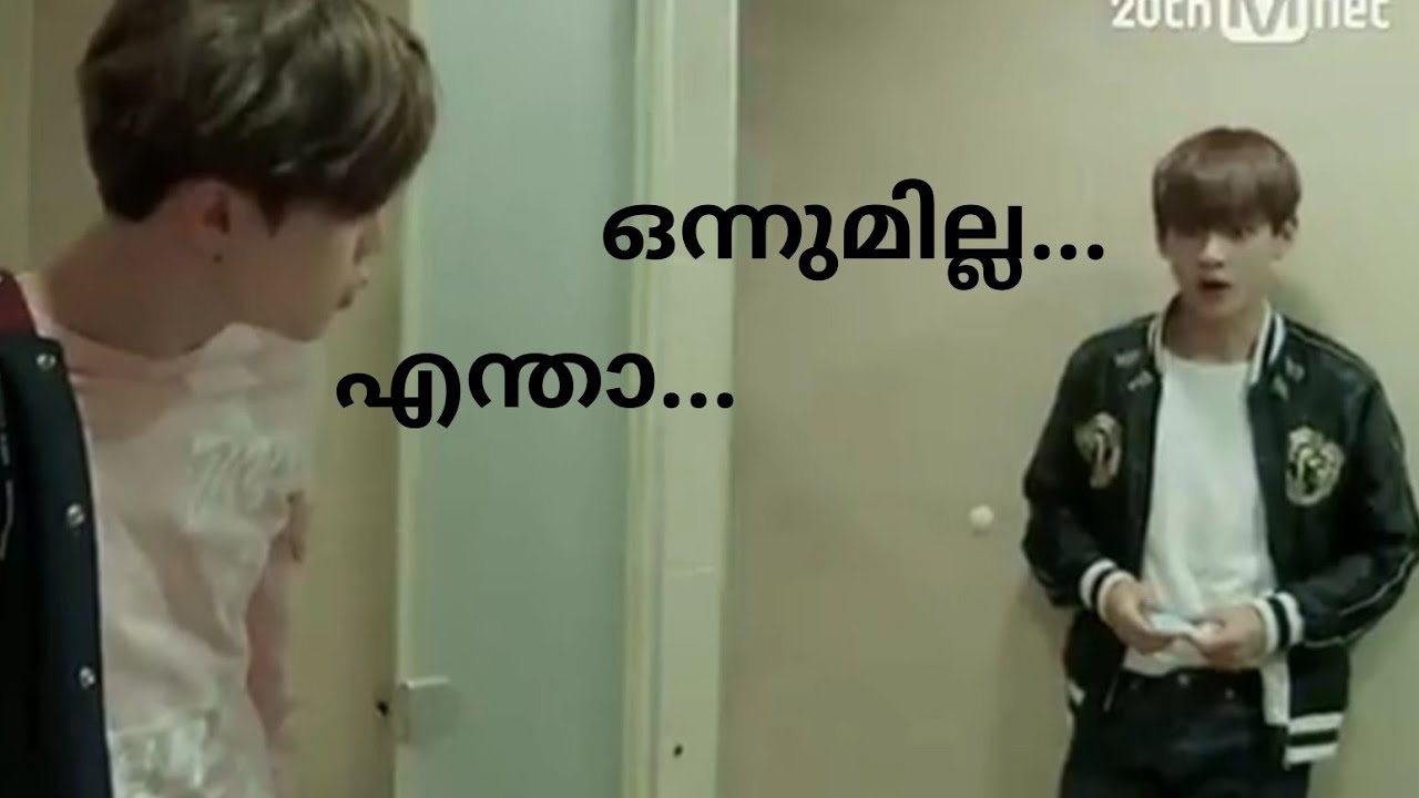 Bts malayalam fun dub