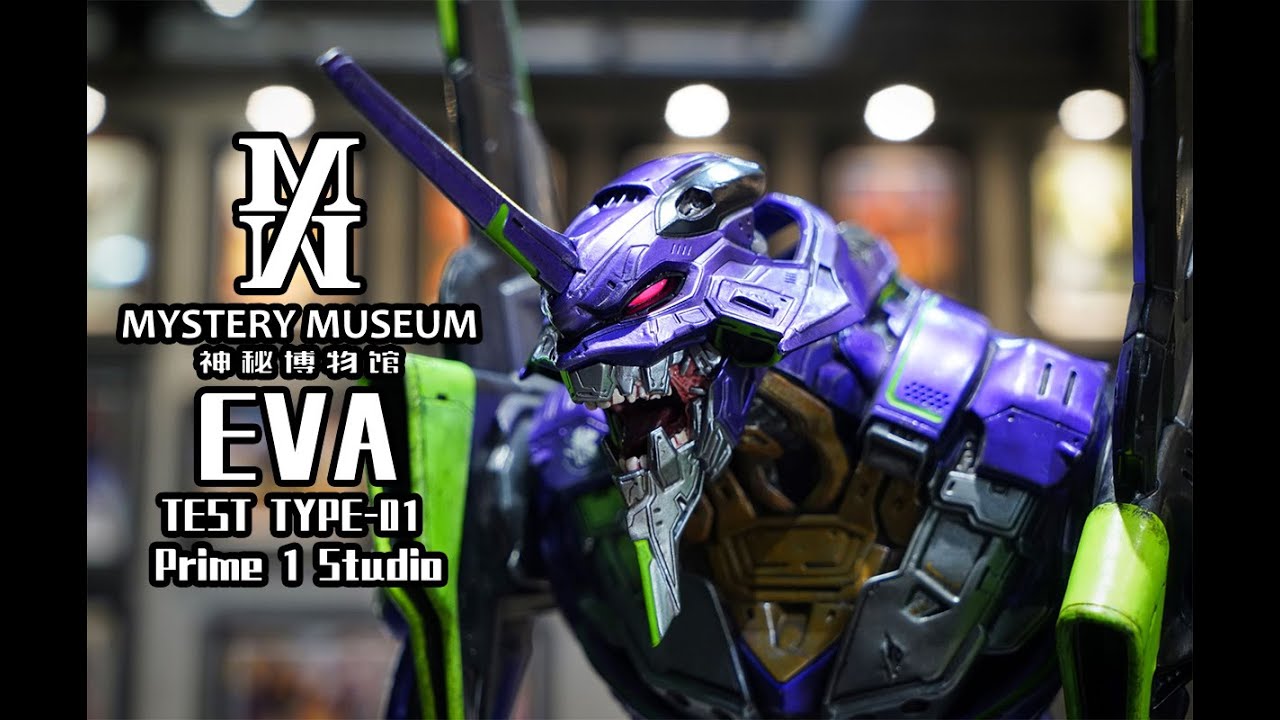 MysteryMuseum Out of The Box Prime 1 Studio EVANGELION TEST TEPY-001 Statue