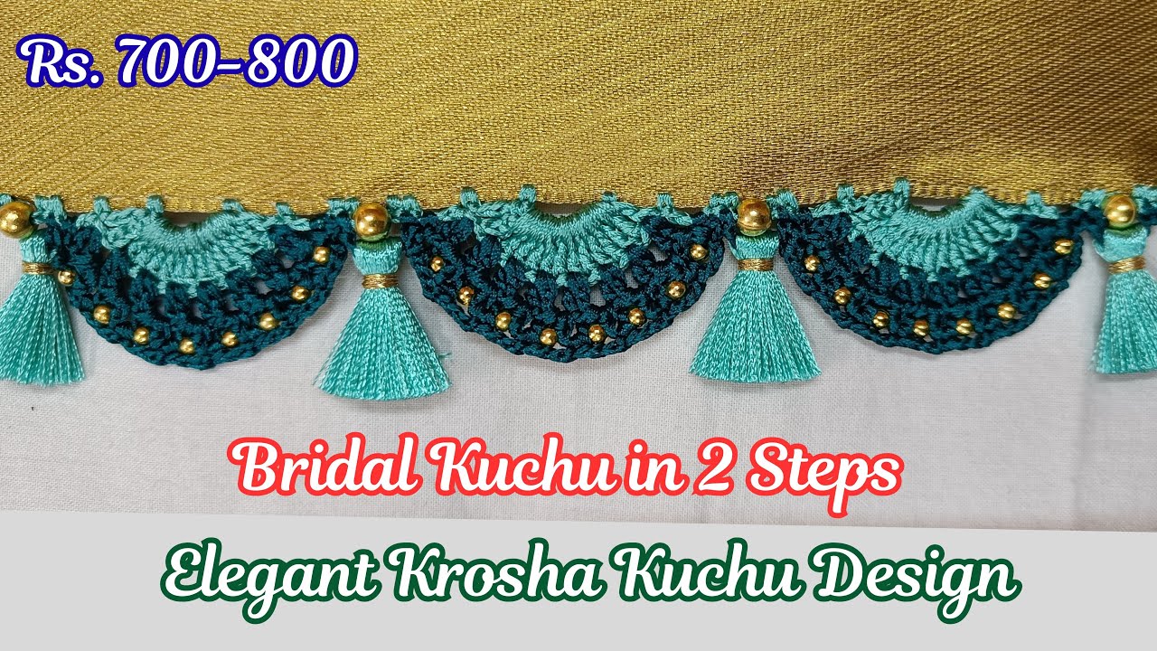 Bridal Krosha Kuchu Design in 2 Steps | Bridal Kuchu Design | New Kuchu Design | Latest Kuchu Design