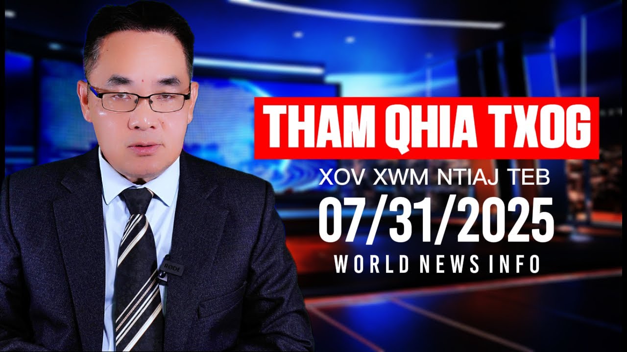 07/31/2025 Tas sim neej coob, Hloov kev xeem, Muab nyiaj rau pej xeem, Se khoom muag, tub sab...