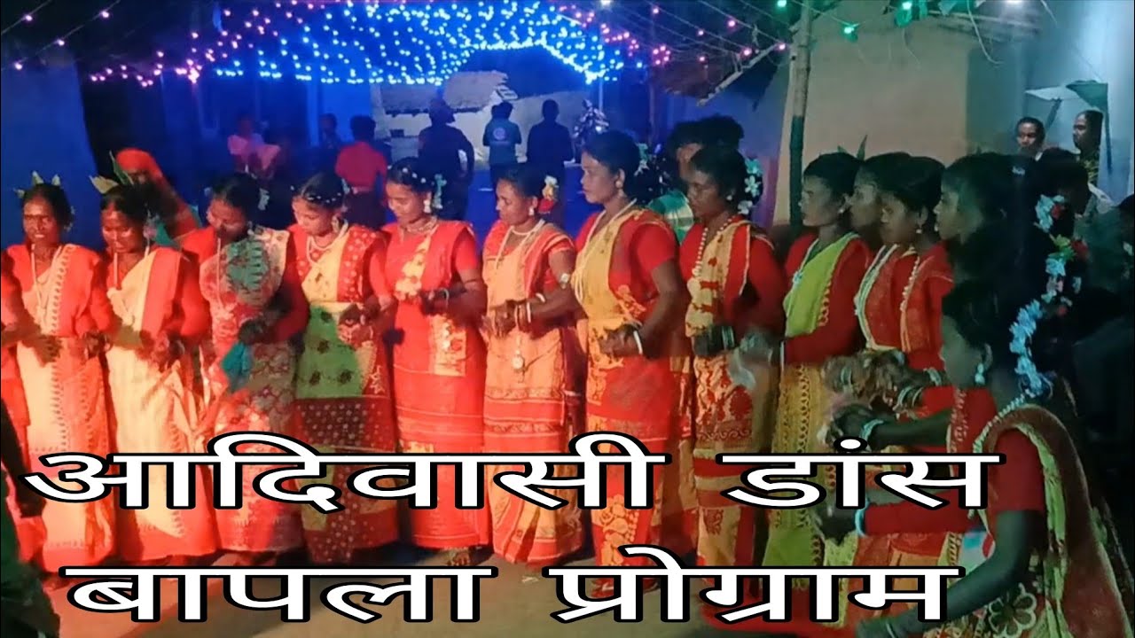 VLOG-28 [ SANTHALI DANCE WEEDING PROGRAME ] 