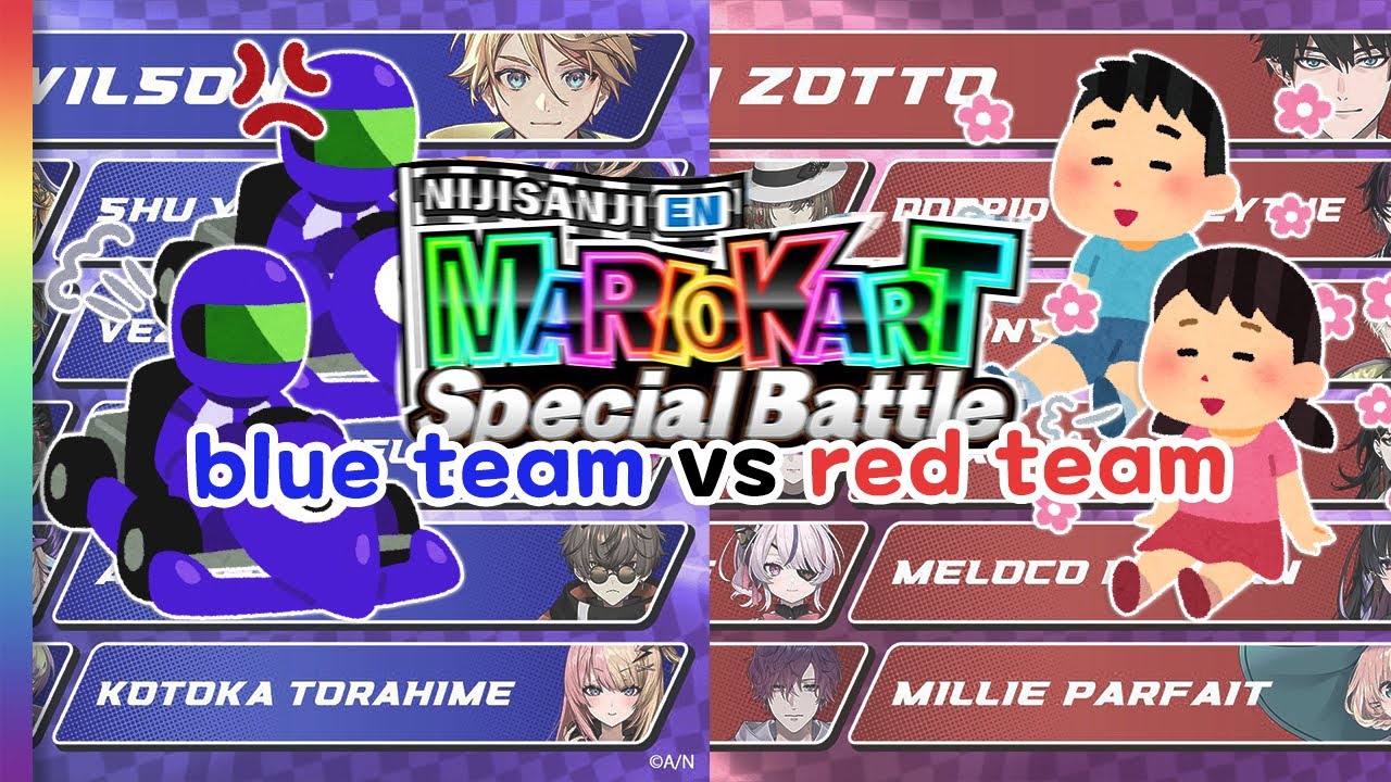difference between blue team and red team | NIJISANJI EN Mario Kart Special Battle #nijien_mkbattle