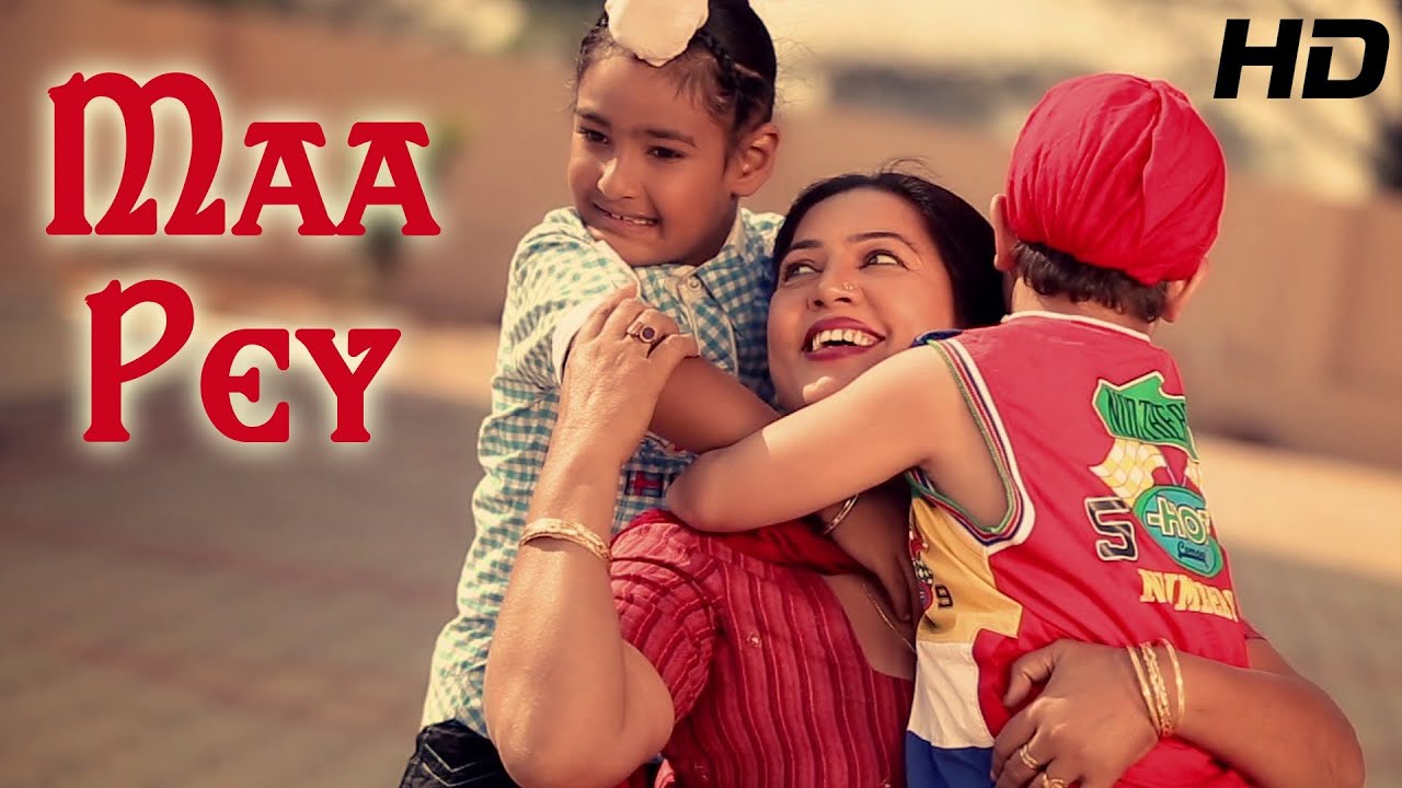 Latest Punjabi Official Video Song - Maa Pey By Happy Singh | Punjabi Songs 2014 Latest