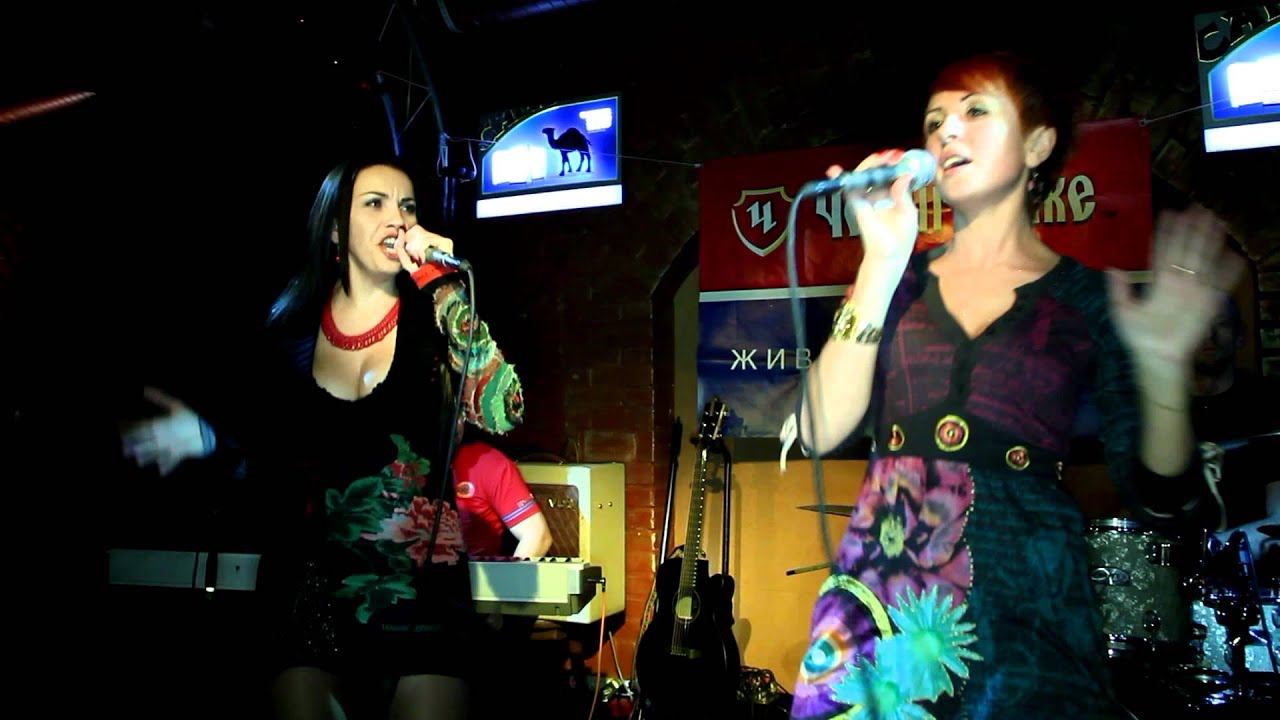 Астарта & Сашко Міщенко - Бариня HD