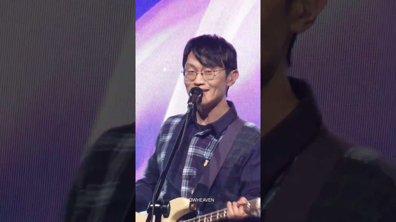 밴드 가수 브로콜리 너마저의 멋진 무대 댄스(Dance) 케이팝 콘서트 롤링홀 라이브 직캠 251203 공연천국 4K