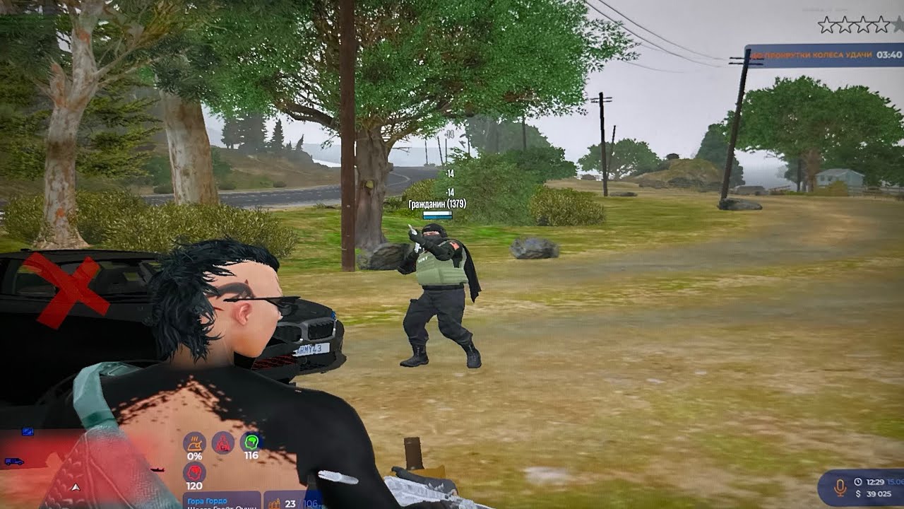 вайбовое соло тулево гта 5 рп | gta 5 rp | 100hz
