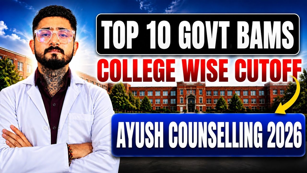 TOP 10 GOVT BAMS COLLEGES IN INDIA 🔥 || EXPECTED CUTOFF 2026 || BEST BAMS COLLEGES IN INDIA