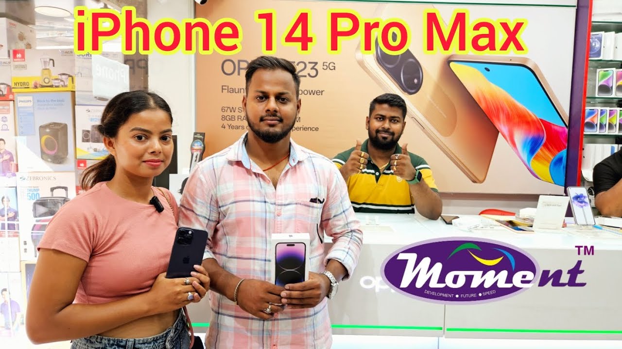 iPhone 14 Pro Max Unboxing Dhamaka Offer at Moment Enterprise. #ilovemoment #momentgroup #apple