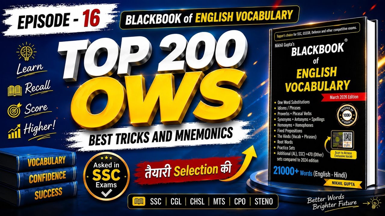 BLACKBOOK of ENGLISH VOCABULARY | Top 200 OWS Tricks | SSC CGL CHSL MTS CPO Steno | Episode 16