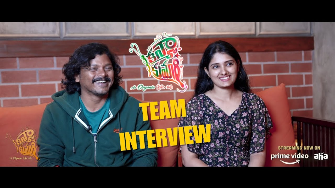  KanyaKumari Movie Interview | Facts & Fun | Geeth Saini | Srujan Attada | Avinash
