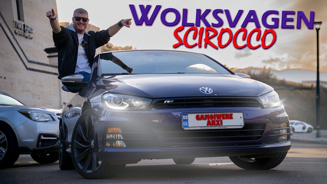 ღირს თუ არა დიზელის ყიდვა? Wolksvagen Scirocco - მარტივი ტესტდრაივი
