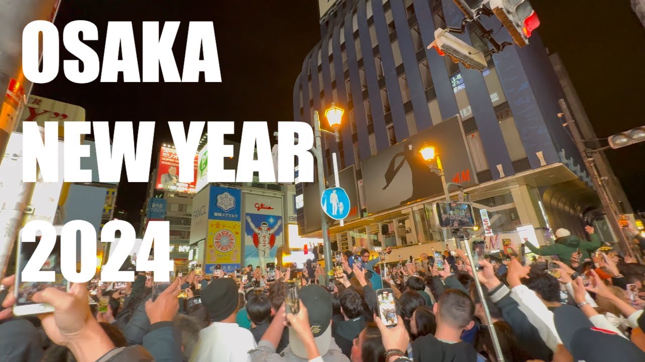 Japan Vlog - Osaka New Year 2024 Countdown -  Umeda Sky Building Tour [4K/60FPS]