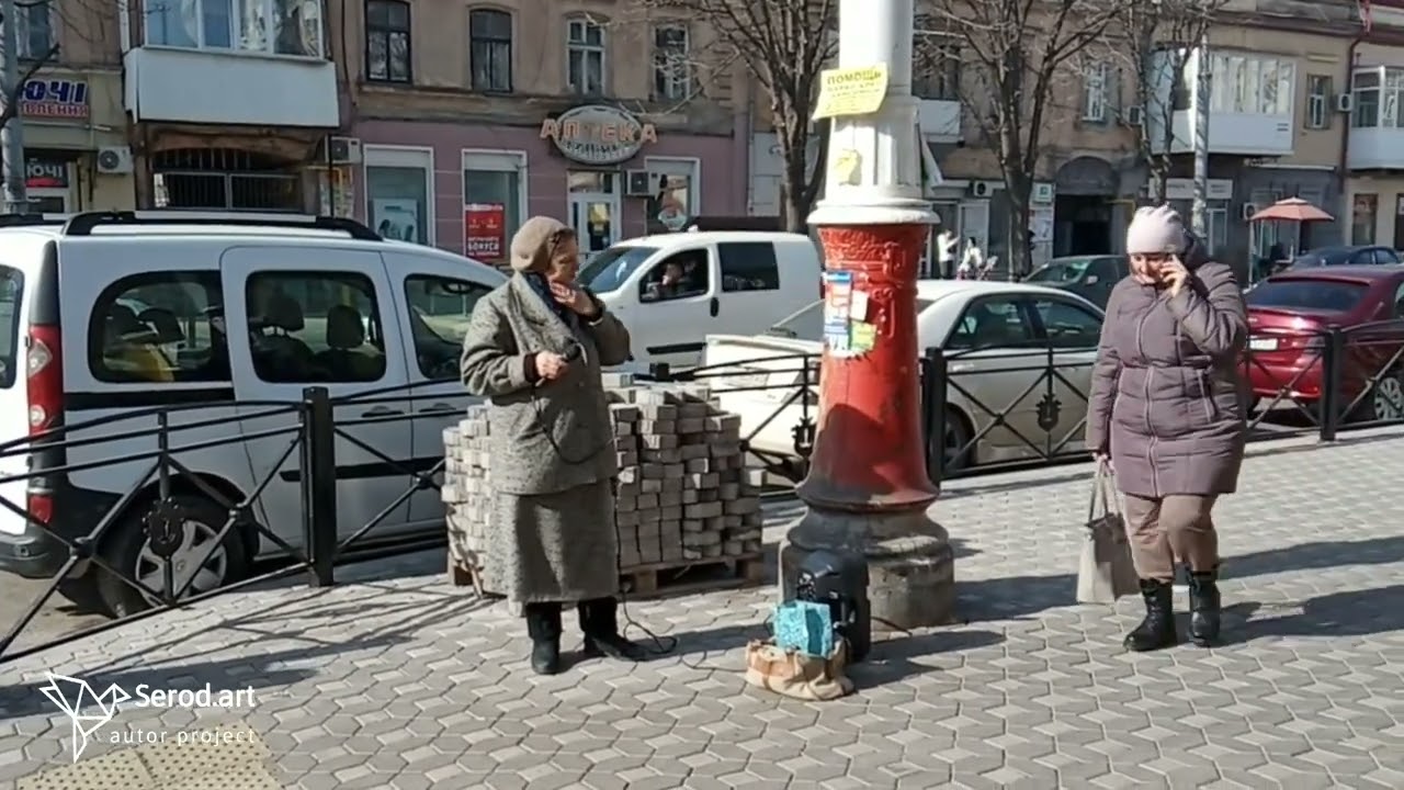 Поздней осенней порой, Мама - исполняет Нона, Одесса 02 2022