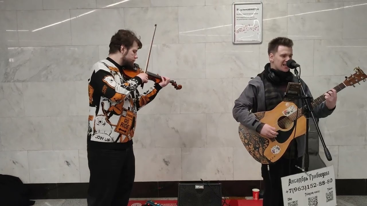 Sirotkin - Навсегда - Сироткин - #Кавер песни 2019 года исполнили Александр Ануров и Илья Терещенко