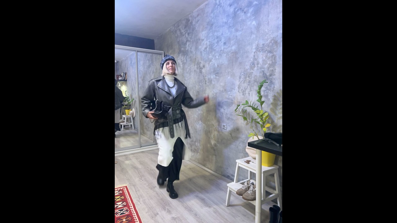 Осеннийаутфит 