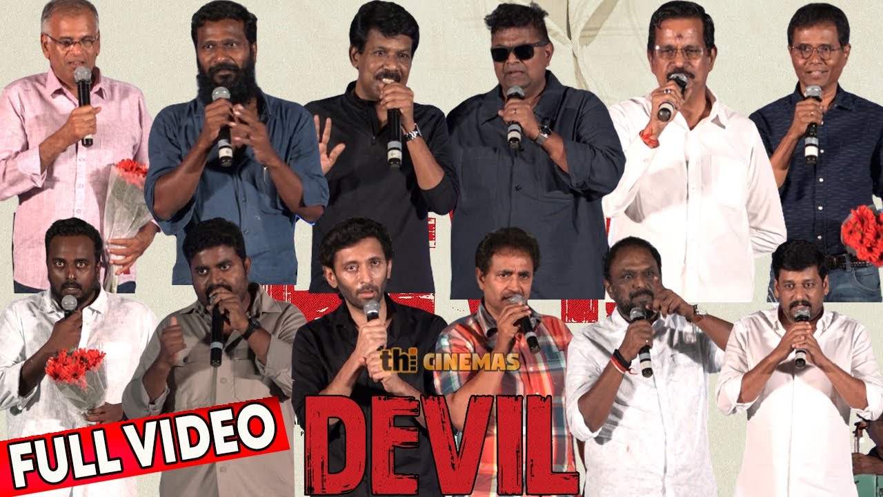 Full Video - Devil Audio Launch | Bala, Vetrimaaran, Mysskin, Sasi, Vidhaarth, RK Selvamani