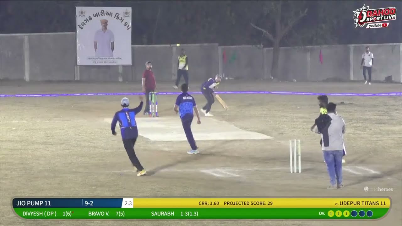 DAY-6 LIVE 🔴 DEVGADH BARIA KING CUP | નાઈટ ટેનિસ ઓપન ક્રિકેટ ટુર્નામેન્ટ ડાંગરીયા