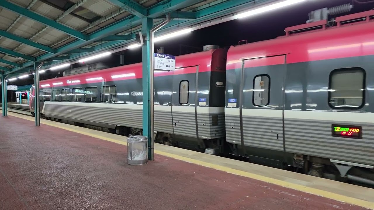 2026.01.07.(07)/itx-새마을 #1410열차