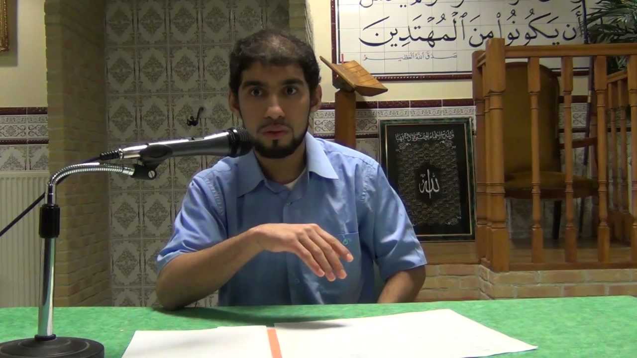 La purification du coeur. Othmane Iquioussen - les 40 hadiths d'An-Nawawî 9