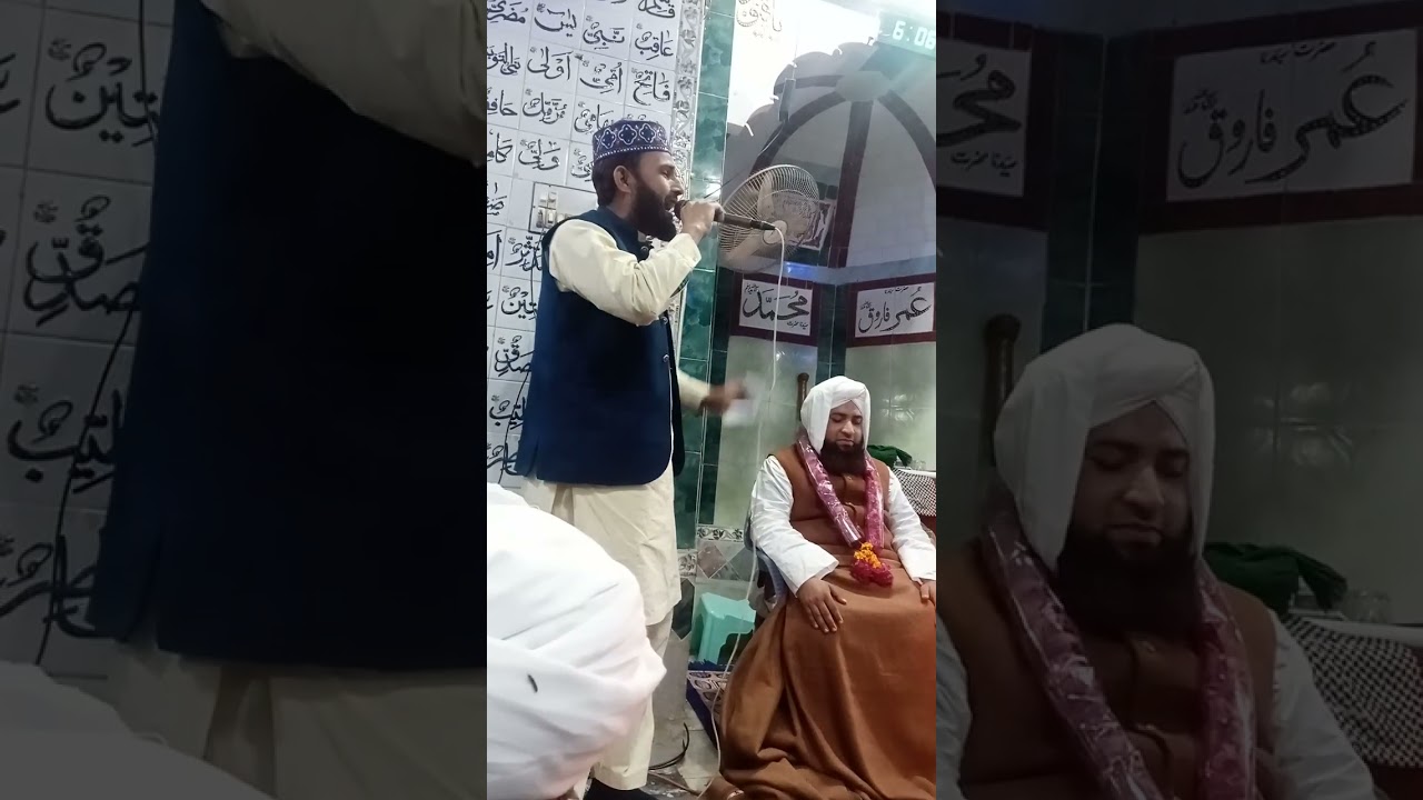 Sarah yar Huzoor daay Sonya naay..Muhammad Khalid Faridi