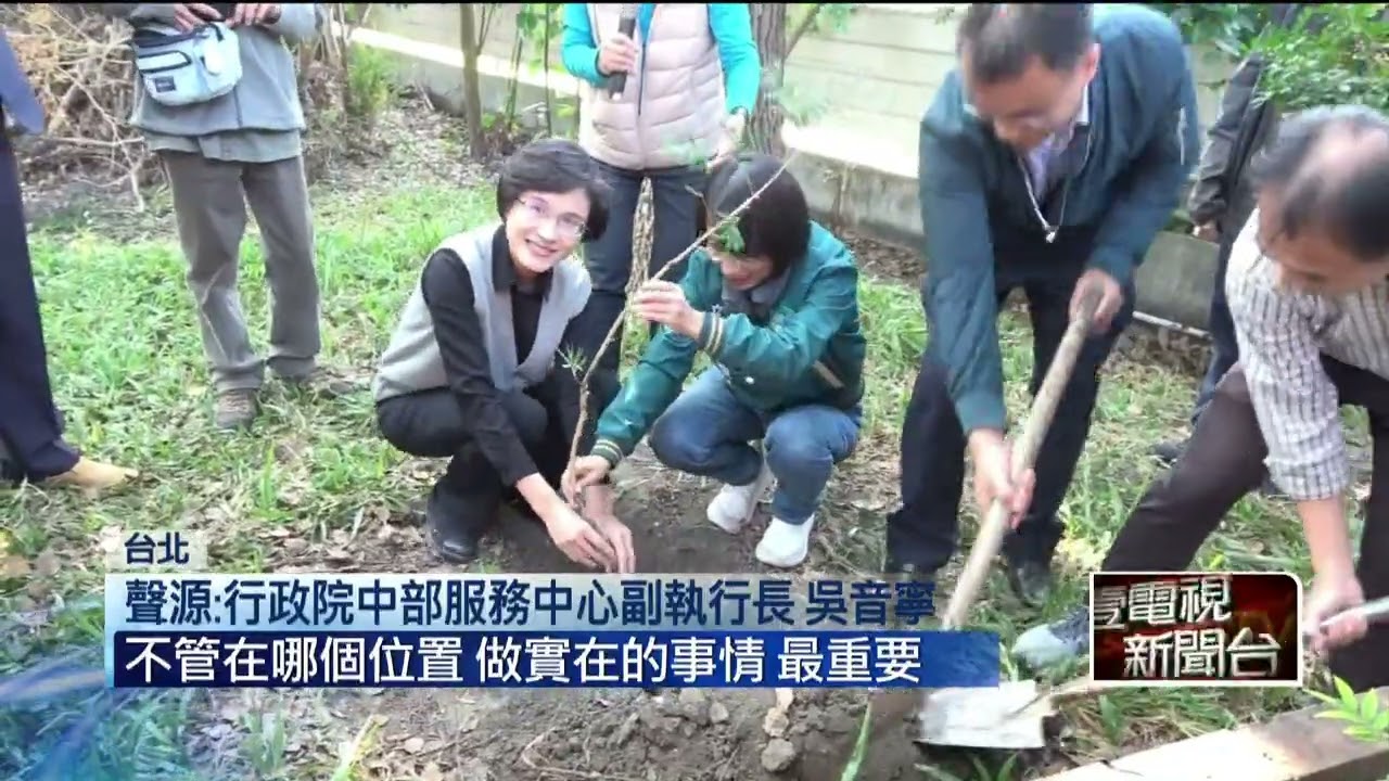 吳音寧空降「台肥」董座　在野轟：酬庸肥貓