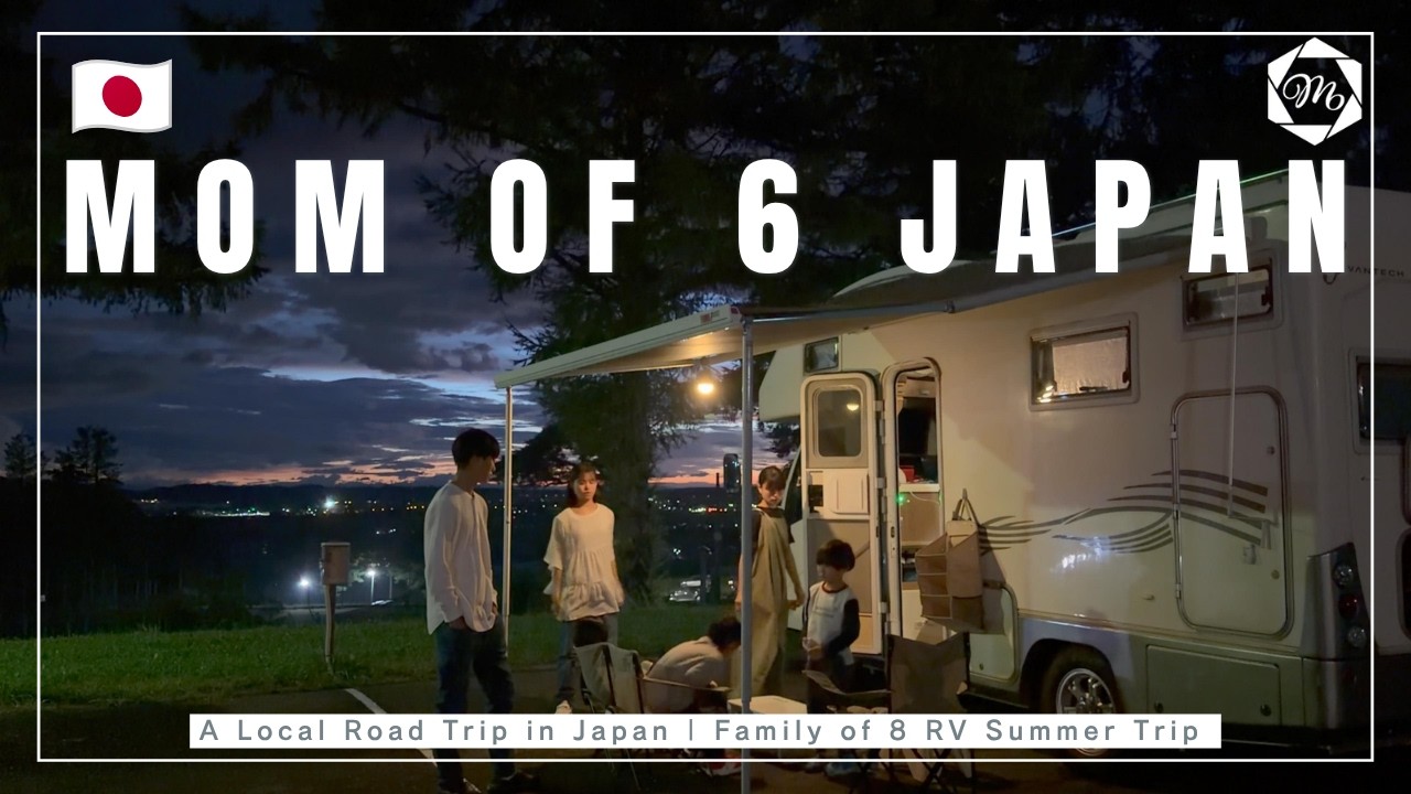 【Daily life in Japan】A Local Road Trip in Japan | Family of 8 RV Summer Trip