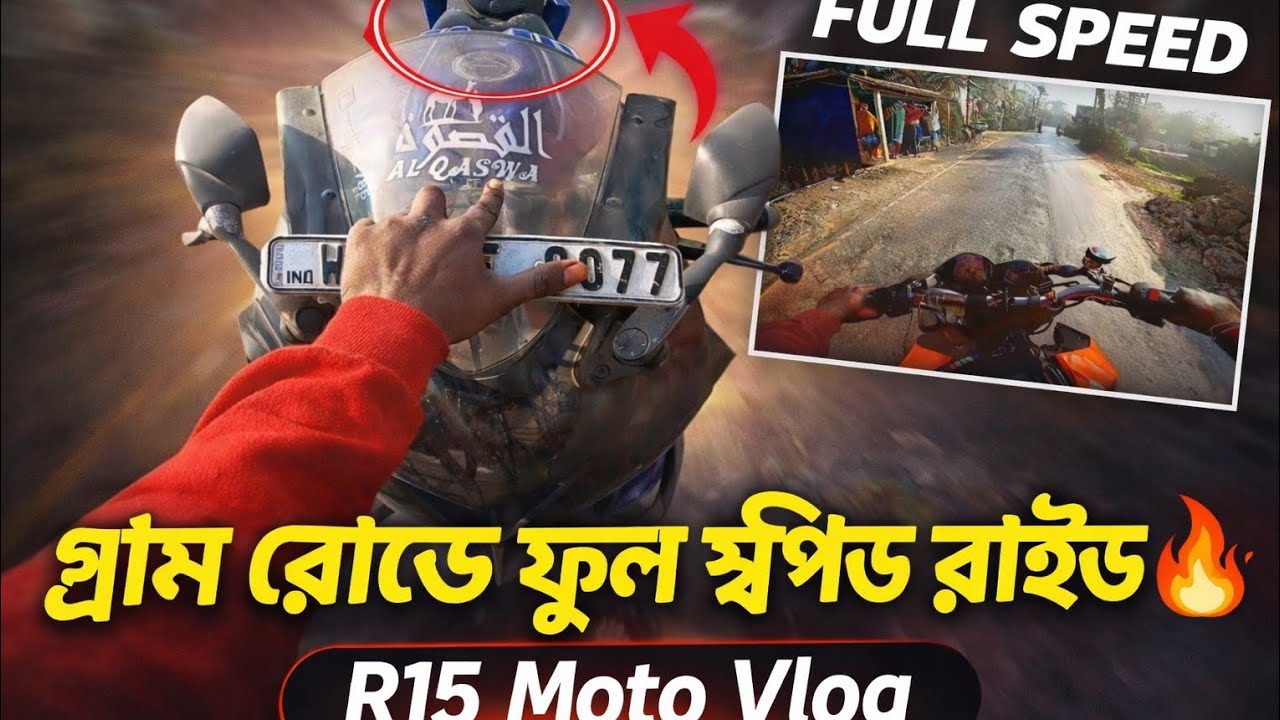 “Duke & R15 Duo Ride in Village | Unexpected Reaction 😱”