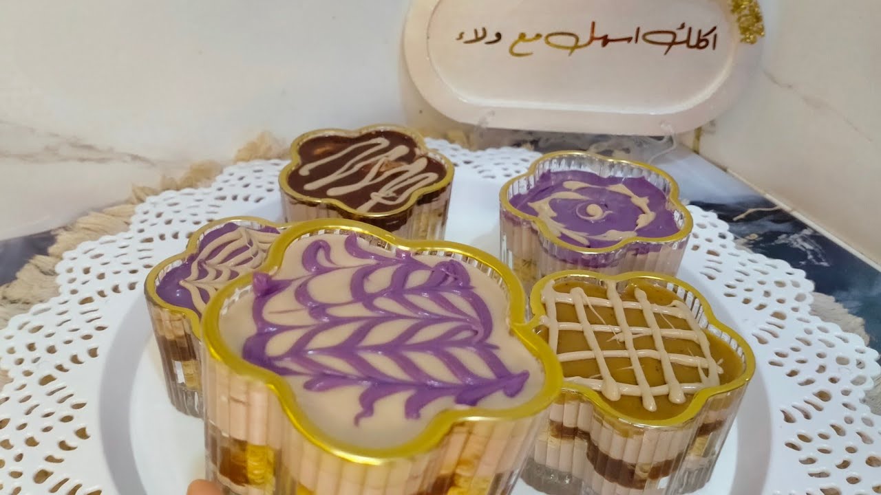 أحلى كنافة بالكريمة هتعمليها في رمضان 🌙 وصفة سهلة وسريعة بمكونات بسيطة👌😋