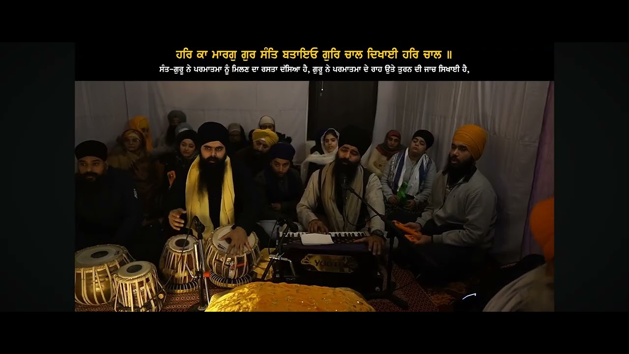 Maagh Samagam 2026||amritsar||BHAI JAGDEEP SINGH DELHI||PART 2