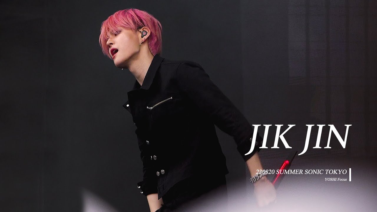 230820 SUMMER SONIC TOKYO 썸머소닉 - 직진(JIK JIN) | 트레저 요시 직캠 TREASURE YOSHI Focus