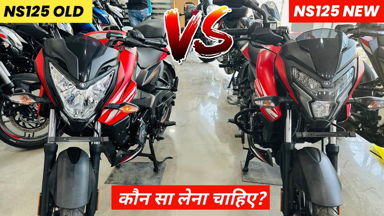Bajaj Pulsar NS 125 Old Vs New Model 2024 💥 | Which is Best? | On Road Price | Mileage | Ns125 2024