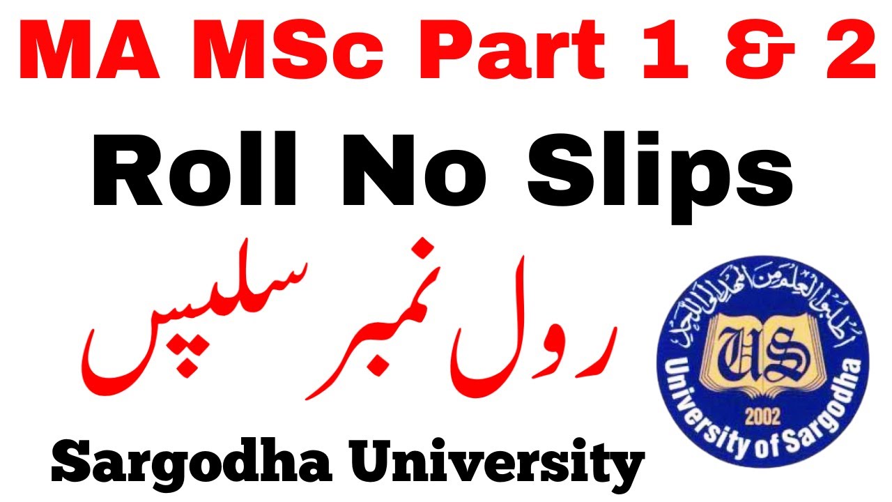 MA MSc Roll No Slips Sargodha University - UOS MA MSc Exams 2023