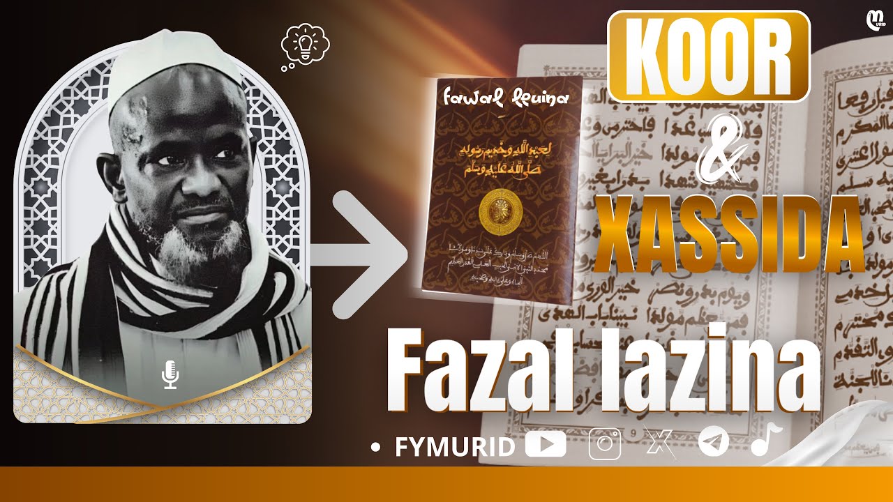 Ramadan / Koor ak Khassida Fazal lazina / Par Serigne Bassirou Mbacké khlecom